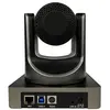 V70UVB FHD Video Conference camera 1/2.8'', 4 image