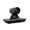 iCam P30N PTZ Camera, 4K60 UHD, 71°, 12x Optical and 16x Digital zoom. Supports NDI., 3 image