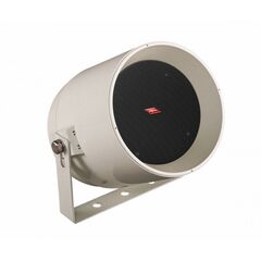 PA PR30PL 30W-100V Metal Sound Projector