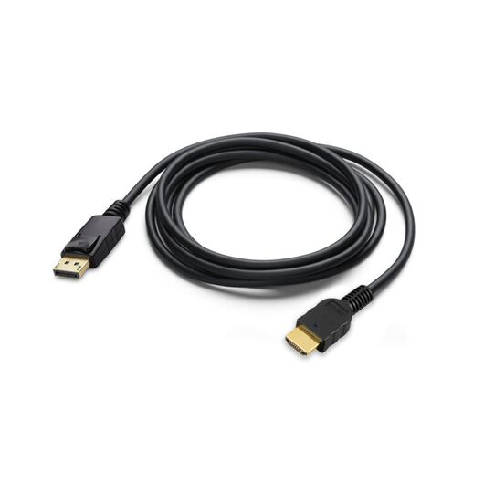 CPH18A KVM Cable, DP-HDMI, 1.8 m